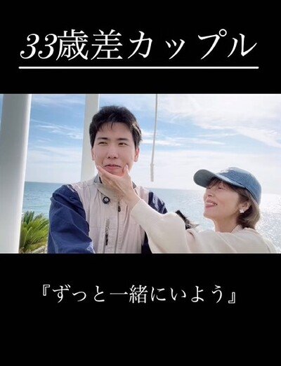 投稿動画のワンシーン