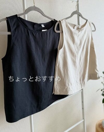 60代のマダム