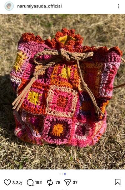 安田成美のInstagram投稿