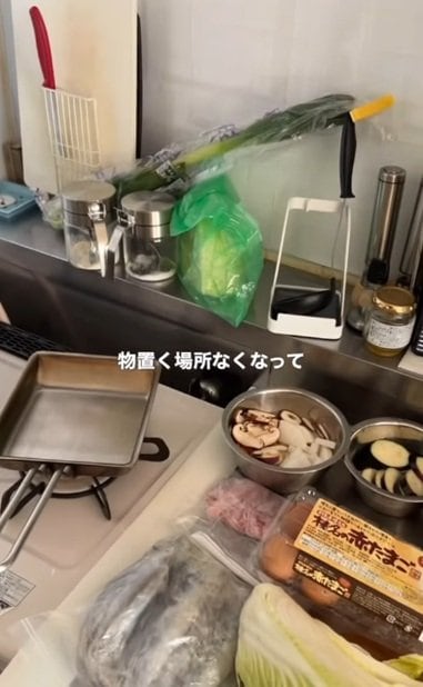 投稿の画像