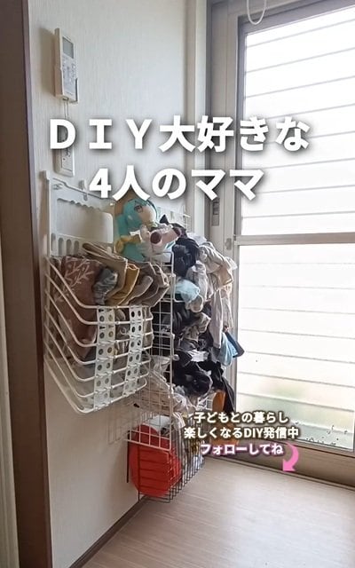 ビフォー