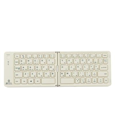 3COINS、コンパクト折りたたみキーボード商品画像