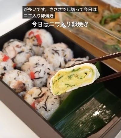 投稿動画のワンシーン