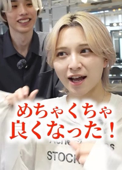 人気美容師