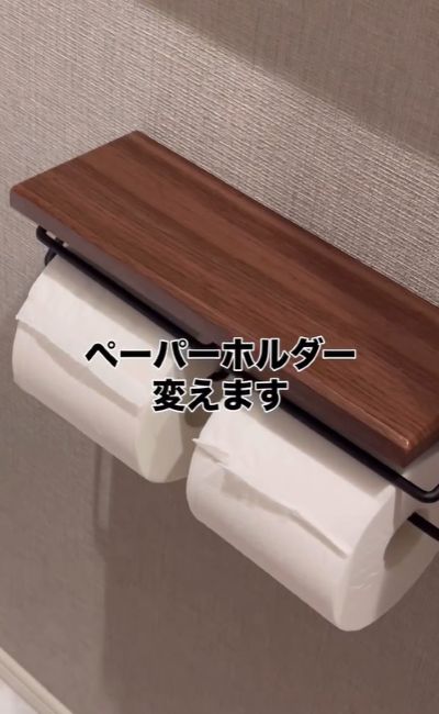 投稿の画像