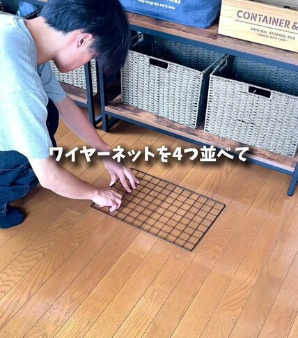 【100均DIY】畳んで運べる！ダイソーのワイヤーネットで作る、衣類を分けられる「洗濯かご」