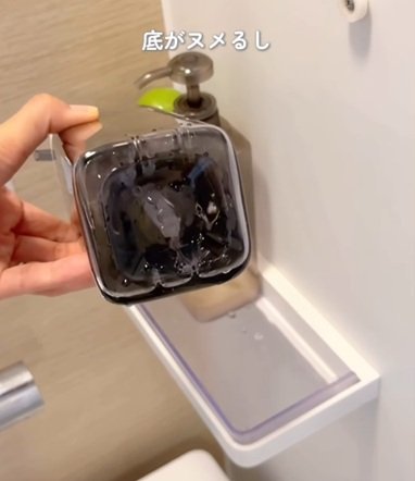 【スッキリ収納】お風呂の〈備え付けラック〉→マグネット式「浮かせる収納」でヌメり知らずの快適空間に大変身！お風呂掃除がラクになる！