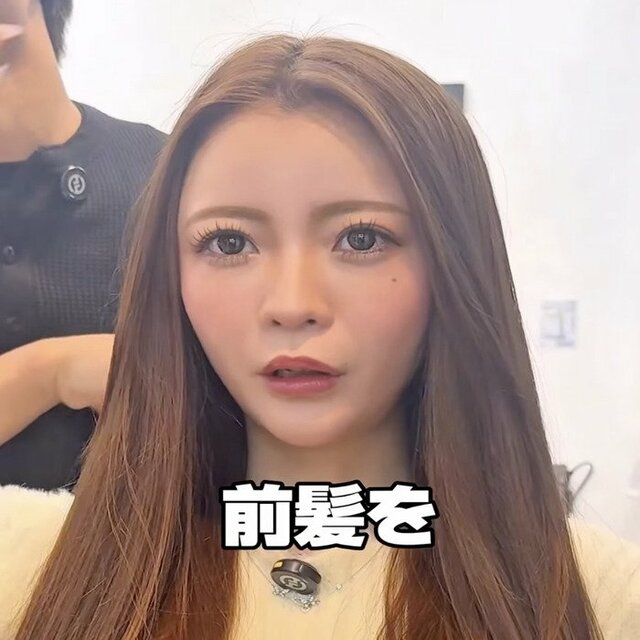 前髪の割れやすさに悩む女性→プロの〈似合わせ顔まわりカット〉で可愛らしくスタイルチェンジ！