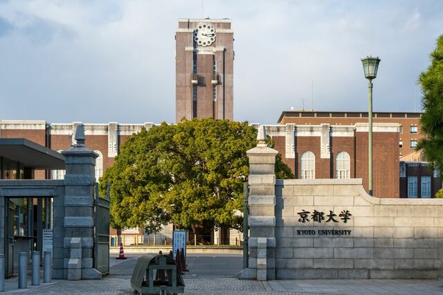 京都大学で目撃した「時空間秩序実験室」がカッコいい　気になる研究内容に注目集まる