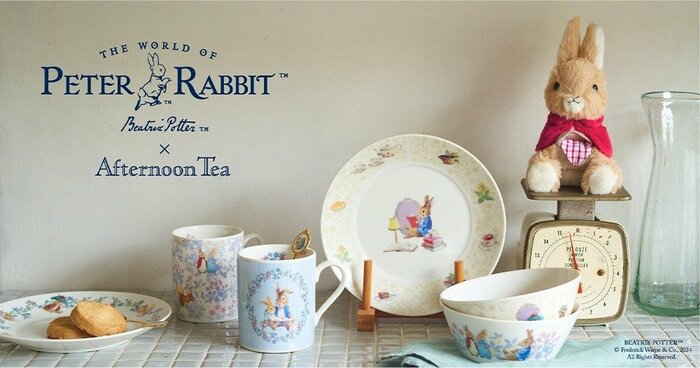アフタヌーンティー公式通販 ピーターラビット