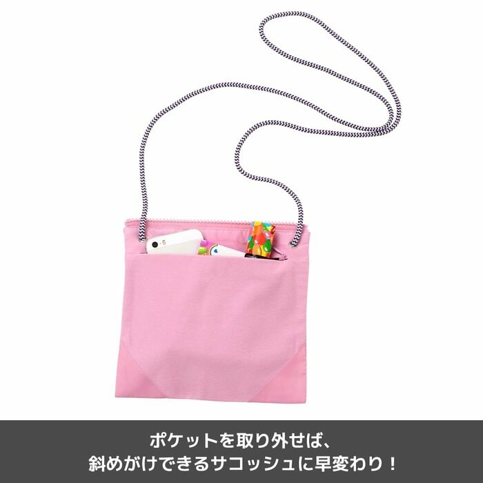 ワークマン レディースニュートラルポケットプルオーバー