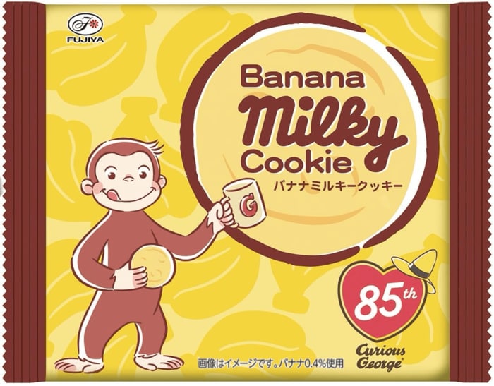 「おさるのジョージ バナナミルキークッキー（194円）」
