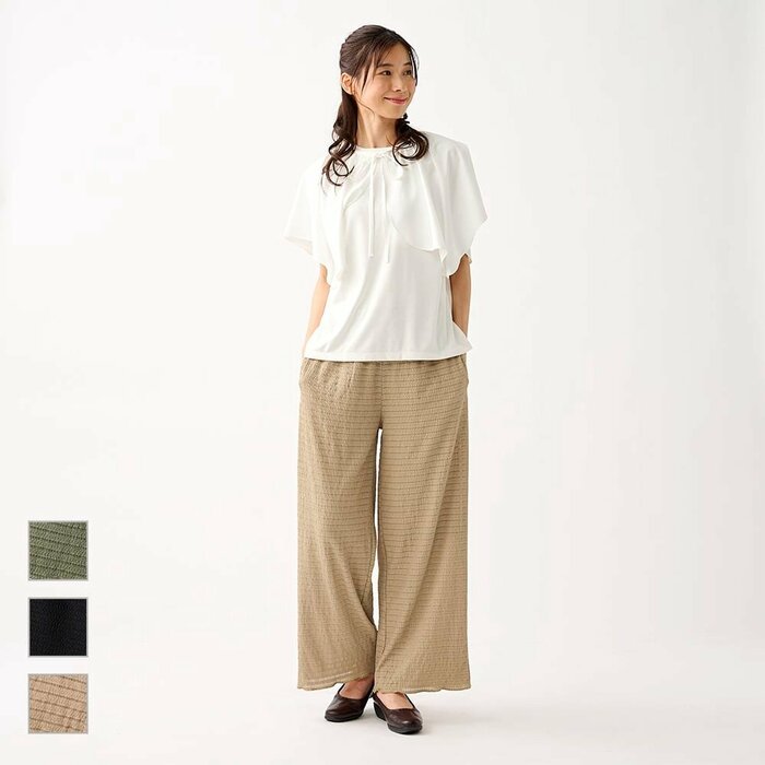「レディースレイクールメッシュパンツ(1500円)」