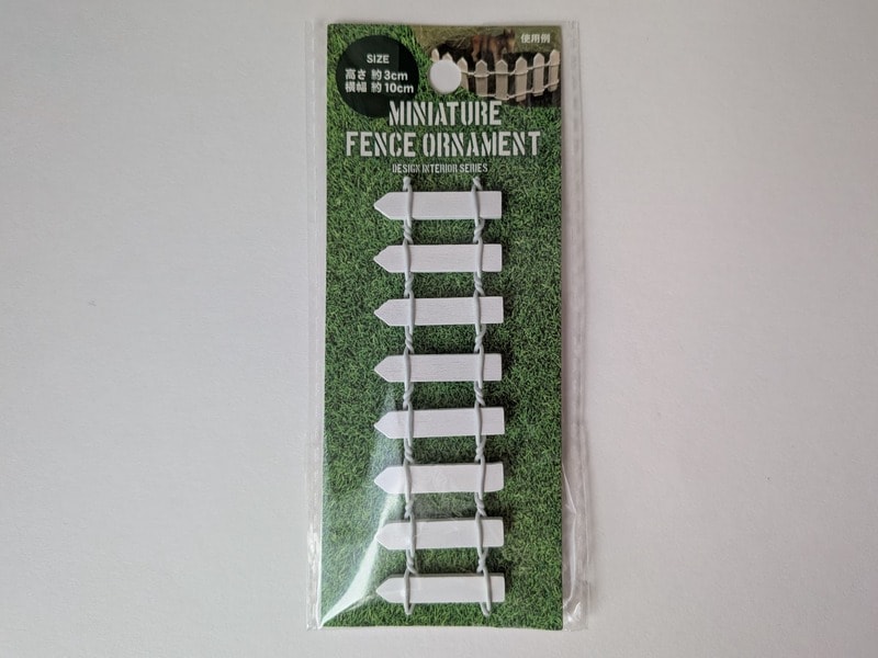 セリア 柵オーナメント