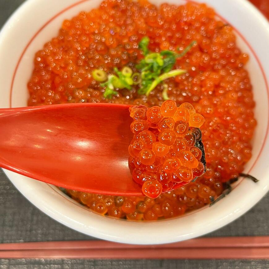 出所：筆者撮影