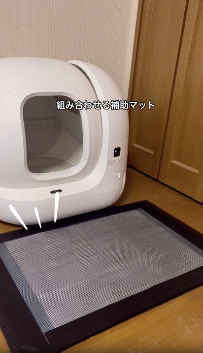 出所：＠umineko_diy