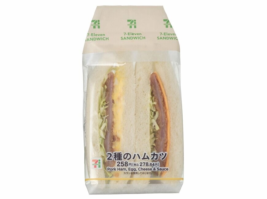 出所：株式会社セブン‐イレブン・ジャパン「今週の新商品」