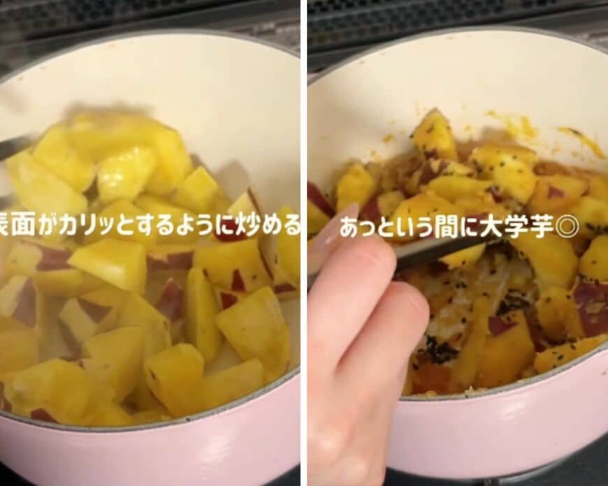 出所：@koto___cooking