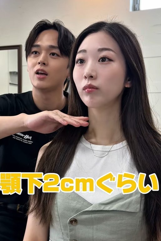 出所:@view_fukuoka_kaito