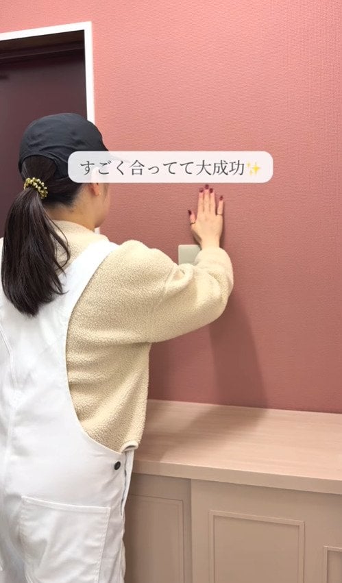 出所：@asami_kurashi