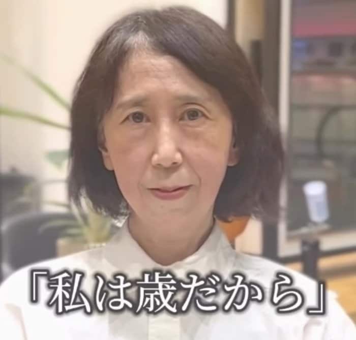 「今の自分を好きでいたい」きれいになることを諦めていたマダムがイメチェンを決意！驚きのビフォアフに「キラキラですね」