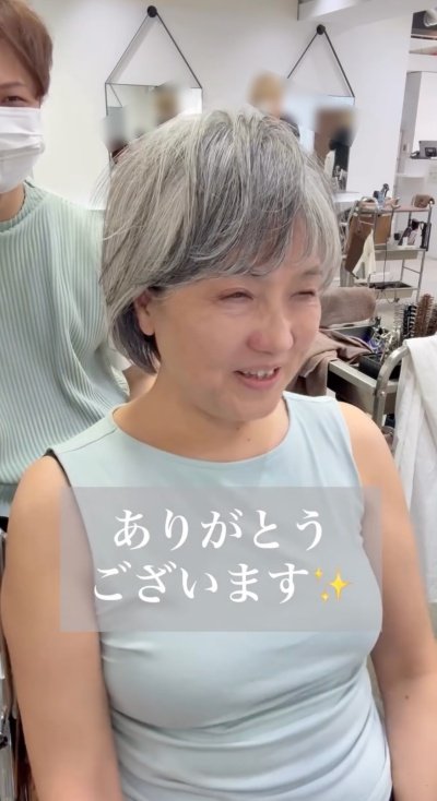 出所：@memories_toshi.watarai