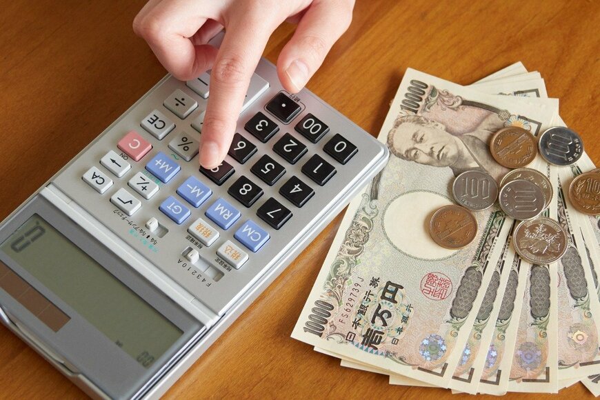 【60～90歳以上の年金一覧表】国民年金と厚生年金みんないくら貰っているのか