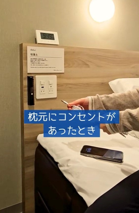 出所：@superhotel_official「ホテルでこれはありがたいと思う瞬間」