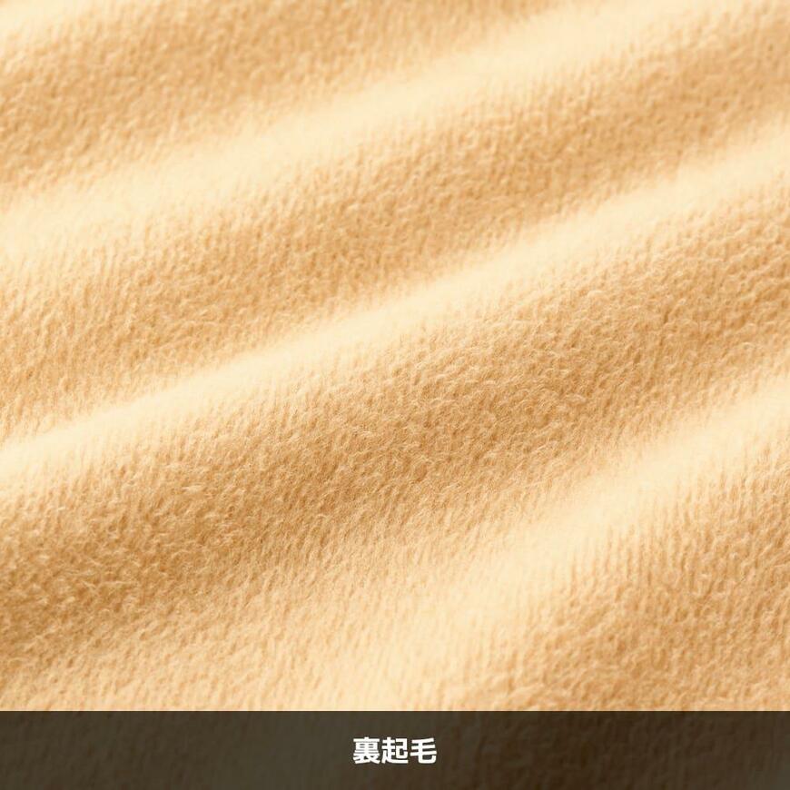 出所：ワークマン公式オンラインストア レディース裏シャギーワンピース