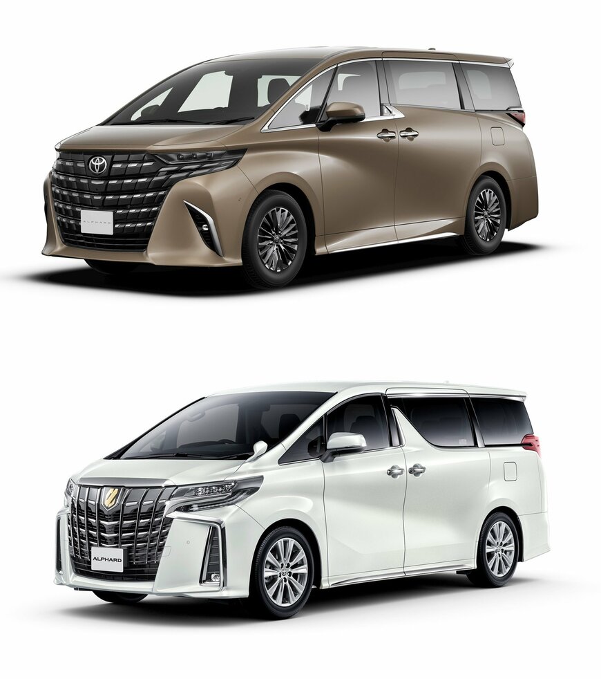 出所：トヨタ自動車株式会社公式サイト