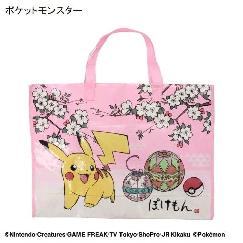 画像出所:しまむら公式オンラインストア