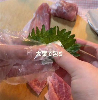【しそチーズ豚巻き弁当】断面からチーズがとろり！新婚の妻が夫に作る彩り豊かなお弁当がおいしそう