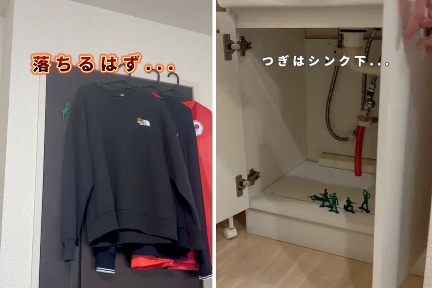 出所：＠coco_akanuke_room