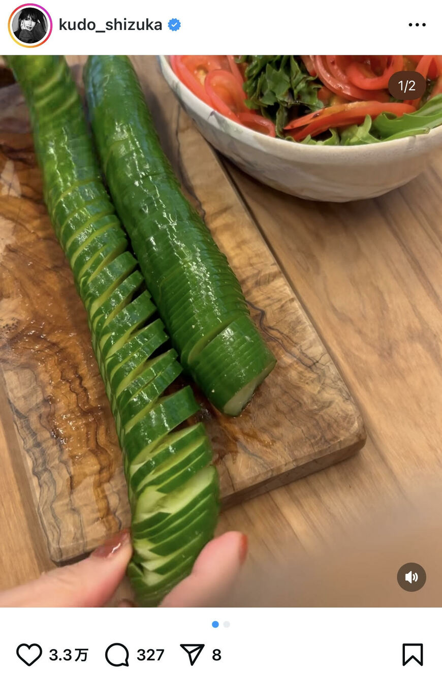 出所：工藤静香のInstagram（＠kudo_shizuka）参照日：2025年7月28日
