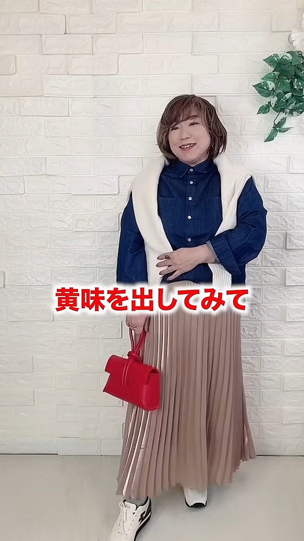 出所：@ぽっちゃりビューティーch