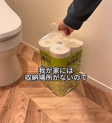 【100均DIY】セリアの〈U字ブラケットと石膏ピン〉で収納がない問題を解決！2児パパの〈収納棚〉に「これはすごい！」など反響続々