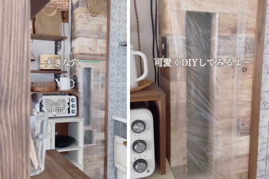 【壁穴DIY】大きな壁穴→取り外し可能なおしゃれで可愛い「ニッチ風収納棚」に大変身　「アイデアすごい」「点検できるはめ込み棚だなんて」