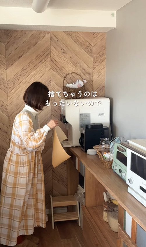 出所：@sacha_no_ouchi