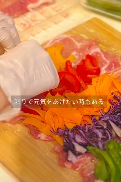 【肉巻き弁当】野菜を巻くだけ！元気が出そうな映えるお弁当が話題