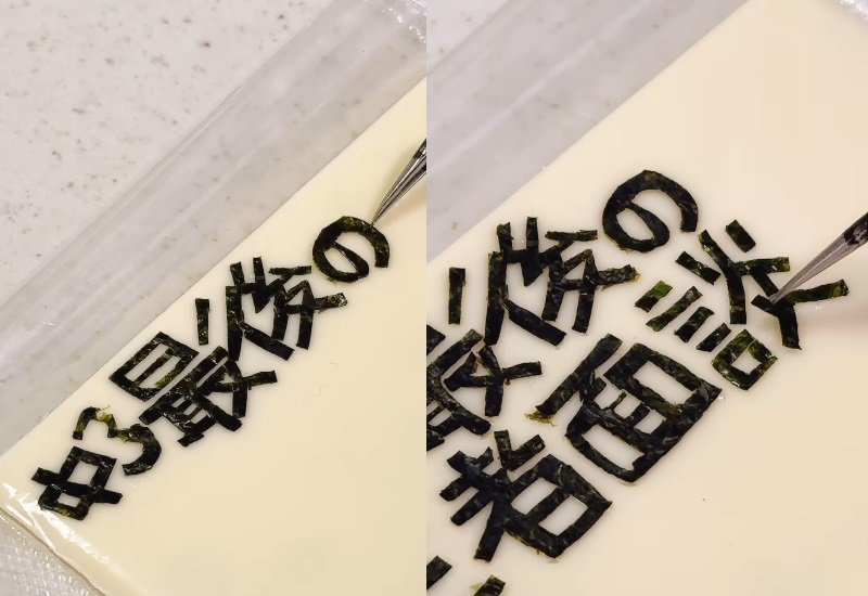 出所：@mina.37.obento