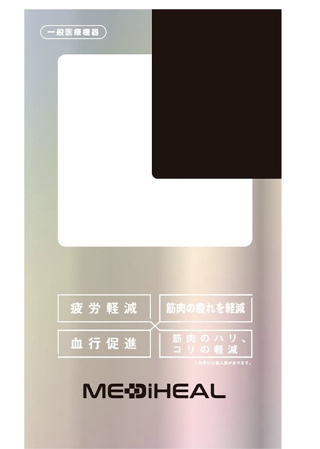 出典：「ワークマン」公式オンラインストア