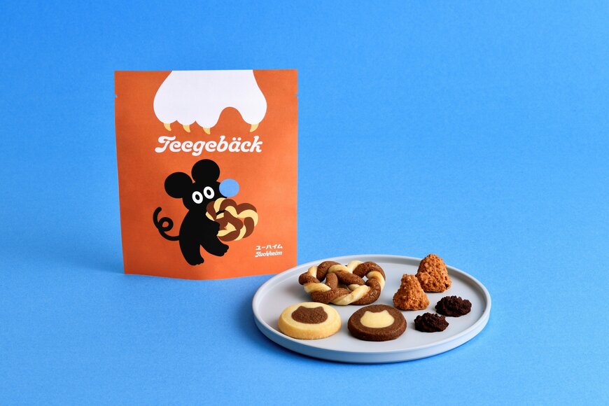 出所：株式会社ユーハイム　umao×ユーハイム　テーゲベック（ハロウィン）