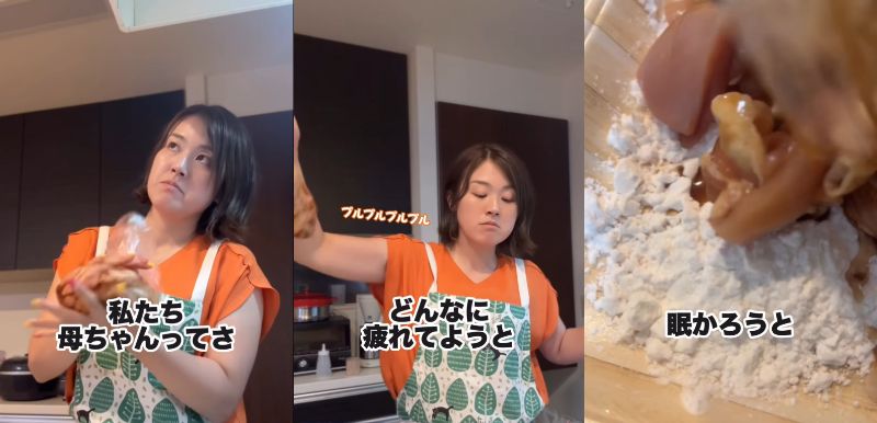 出所：@chie.mukumama