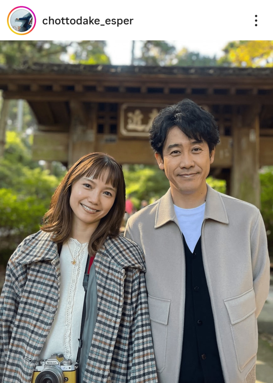 出所：「ちょっとだけエスパー」のInstagram（＠chottodake_esper）参照日：2025年12月11日