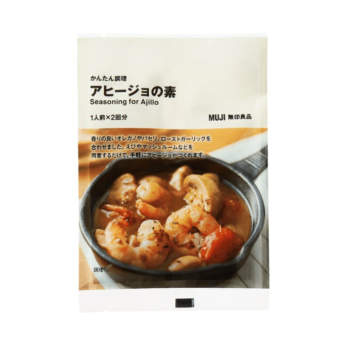 味付けナシでもおいしい！本格アヒージョが食べたいならコレ／出所：無印良品公式　かんたん調理　アヒージョの素