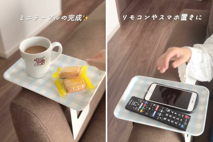 出所：＠pike_no_kurashi