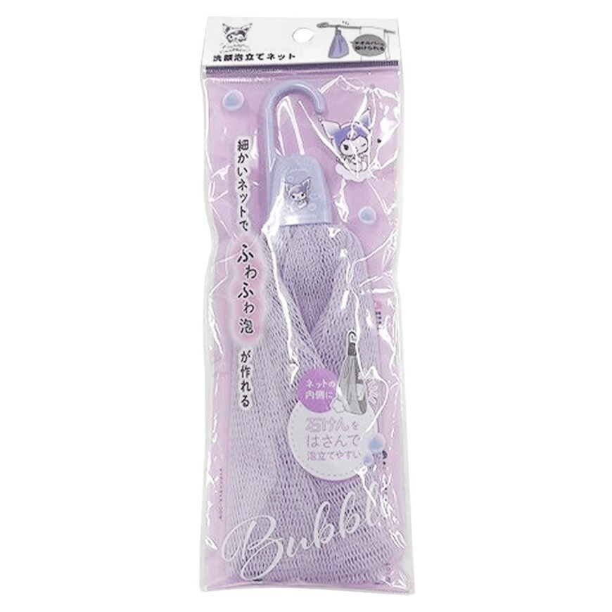 出所：ワッツ公式　sanrio クロミ　ひっかけられる泡立てネット　サボン 362604