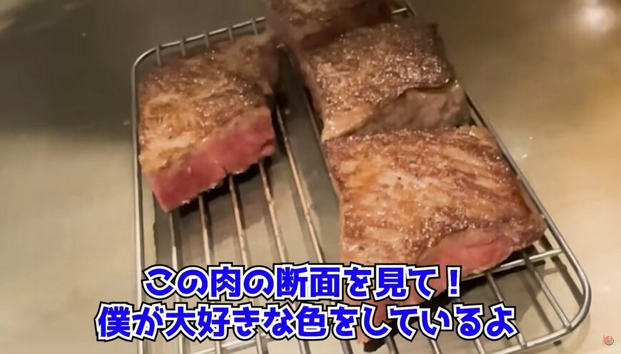 出所:@TokyoFoodAdventures
