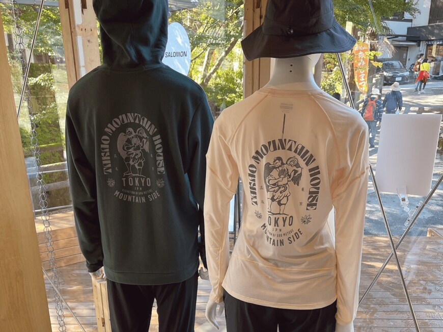 出所：サロモン