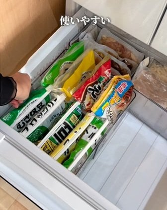 出所：＠tama_himono